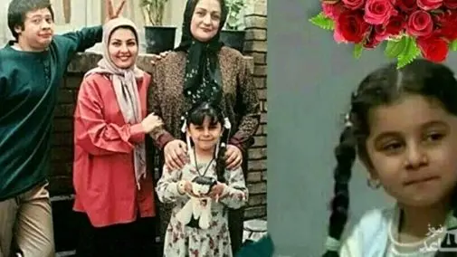 تغییر چهره سحر کوچولوی سریال خانه به دوش بعد از گذر 20 سال + عکس - تصویر شاخص