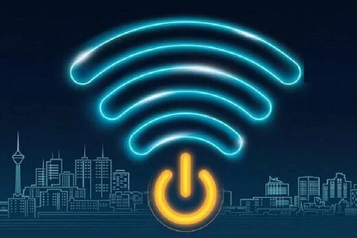 آخرین اخبار اتصال اینترنت بین الملل در ایران / هفته دیگر اینترنت وصل می شود؟ - تصویر شاخص