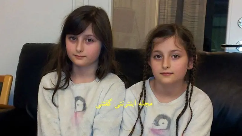 سارا و نیکا فرقانی
