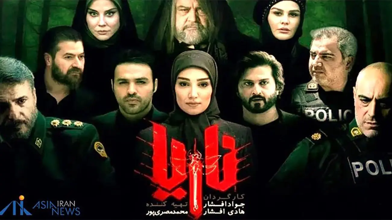 نگاهی به آلبوم عکس های دوران کودکی بازیگران سریال «ناریا» + چقد بامزه بودن - تصویر شاخص