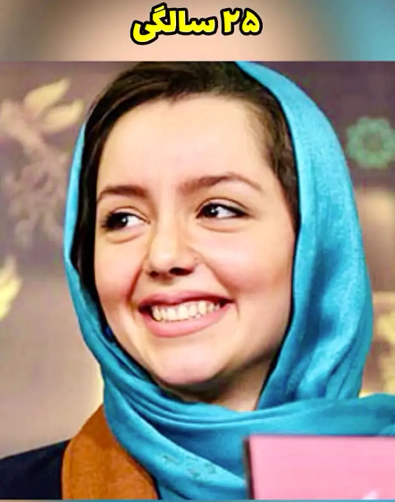 سیر تغییر چهره نازنین بیاتی