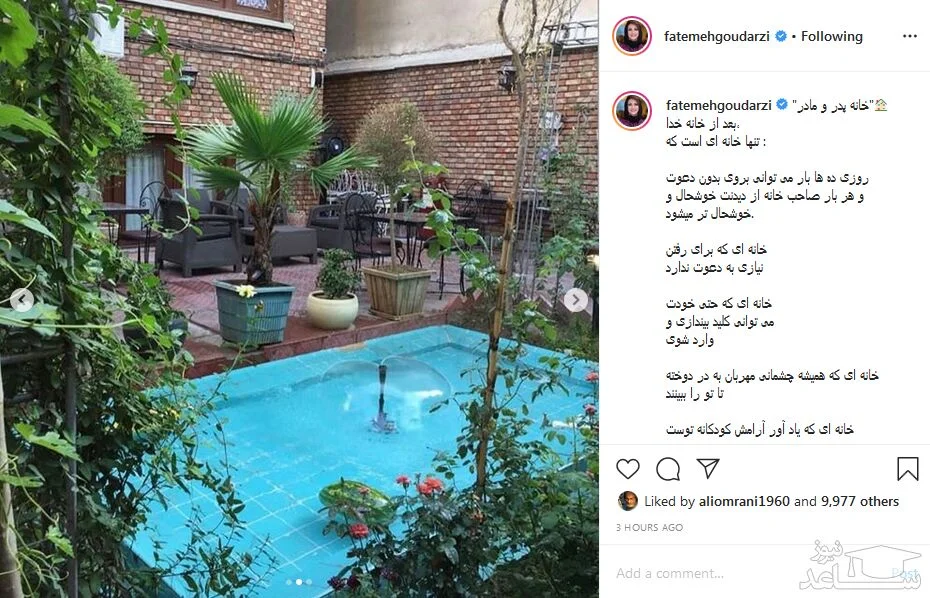 تصویر