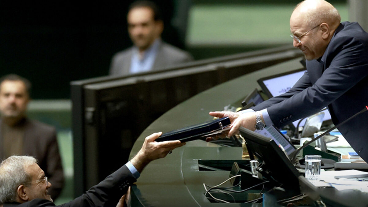 دولت هر جور شده، پول میخواهد