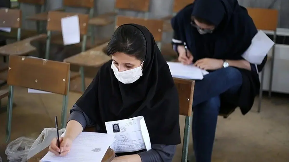 زمان برگزاری کنکور و امتحانات نهایی اعلام شد + جزئیات