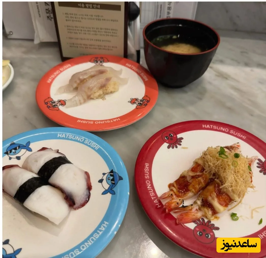 غذای سوسانو و همسرش در رستوران