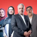 رازهای پشت پرده بازیگران سریال جنجالی «هیولا» مهران مدیری که نمی‌دانستید!