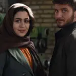 اسامی و نقش بازیگران سریال از سرنوشت 2 + داستان و جزئیات