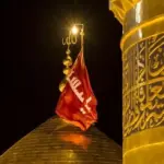 آئین تعویض پرچم امام حسین(ع) به رویدادی جهانی تبدیل شد