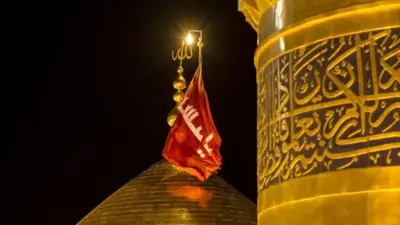 آئین تعویض پرچم امام حسین(ع) به رویدادی جهانی تبدیل شد
