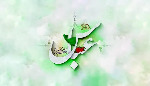 حضرت عباس که بود