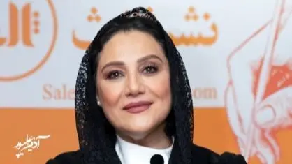 شبنم مقدمی از اولین رمانش رونمایی کرد / شبیه فرانسوی شده - تصویر شاخص