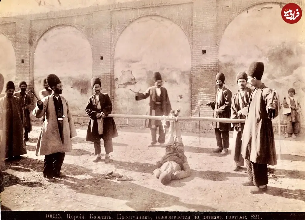 فلک قزوین