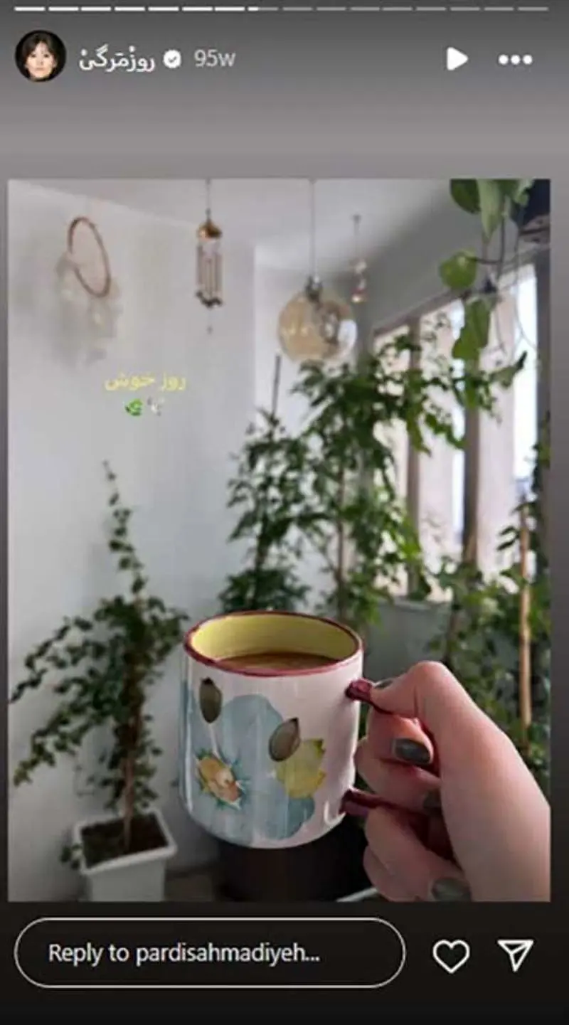 خانه پردیس احمدیه