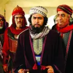 برنامه سریال‌های محرم ۱۴۰۵ اعلام شد + جدول کامل زمان پخش