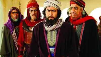 برنامه سریال‌های محرم ۱۴۰۵ اعلام شد + جدول کامل زمان پخش - تصویر شاخص
