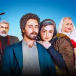 اسامی و نقش بازیگران فیلم کج پیله + داستان و بازیگران