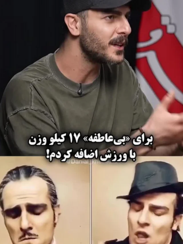Screenshot 2026-06-01 at 14-19-57 افزایش ۱۷ کیلو وزن طی دو ماه با ورزش! روایت بازیگر جوان برای حضور در یک سریال - همشهری آنلاین