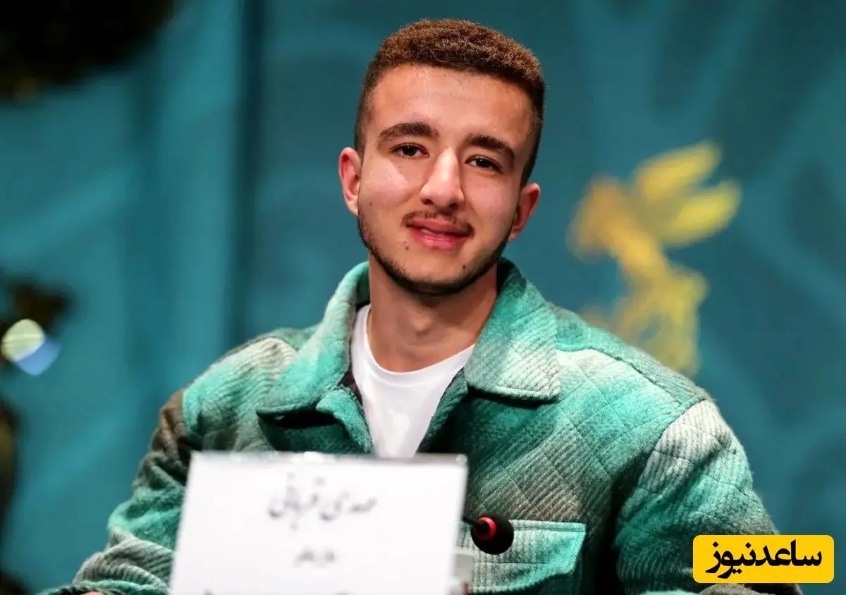 مهدی قربانی