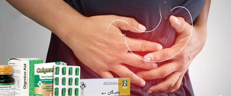 معرفی بهترین قرص برای اعصاب معده
