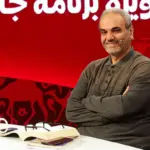 ادعای جدید و جنجالی عباس جمشیدی‌فر: جواد خیابانی می‌خواست کتکم بزند!
