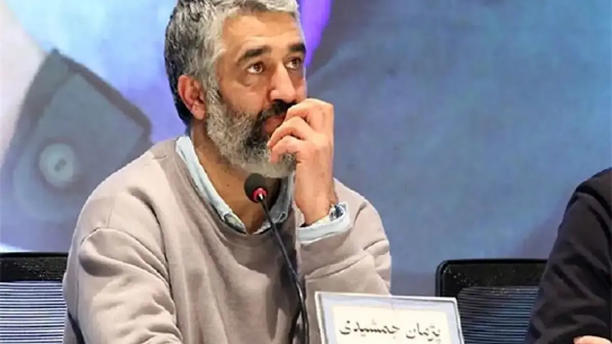 عکس| پژمان جمشیدی پس از جنجال پرونده قضاییاش جلوی دوربین