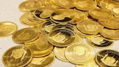 قیمت طلا و سکه امروز چهارشنبه 31 تیر چند؟/ طلا دوباره گرانتر شد