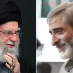 شرط مهم رهبر برای خواستگار دخترش / شرطی که با جان و دل پذیرفته شد