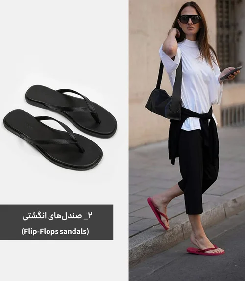 کفش‌های ترند تابستانی