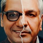 داستان سریال «مرد هزارچهره ۳» مهران مدیری لو رفت!