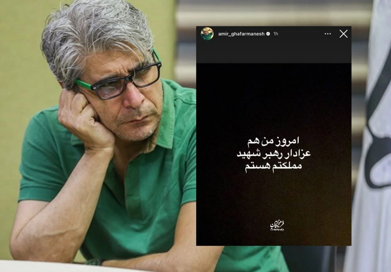 آقای بازیگر هم عزادار رهبر شهید شد | ببینید