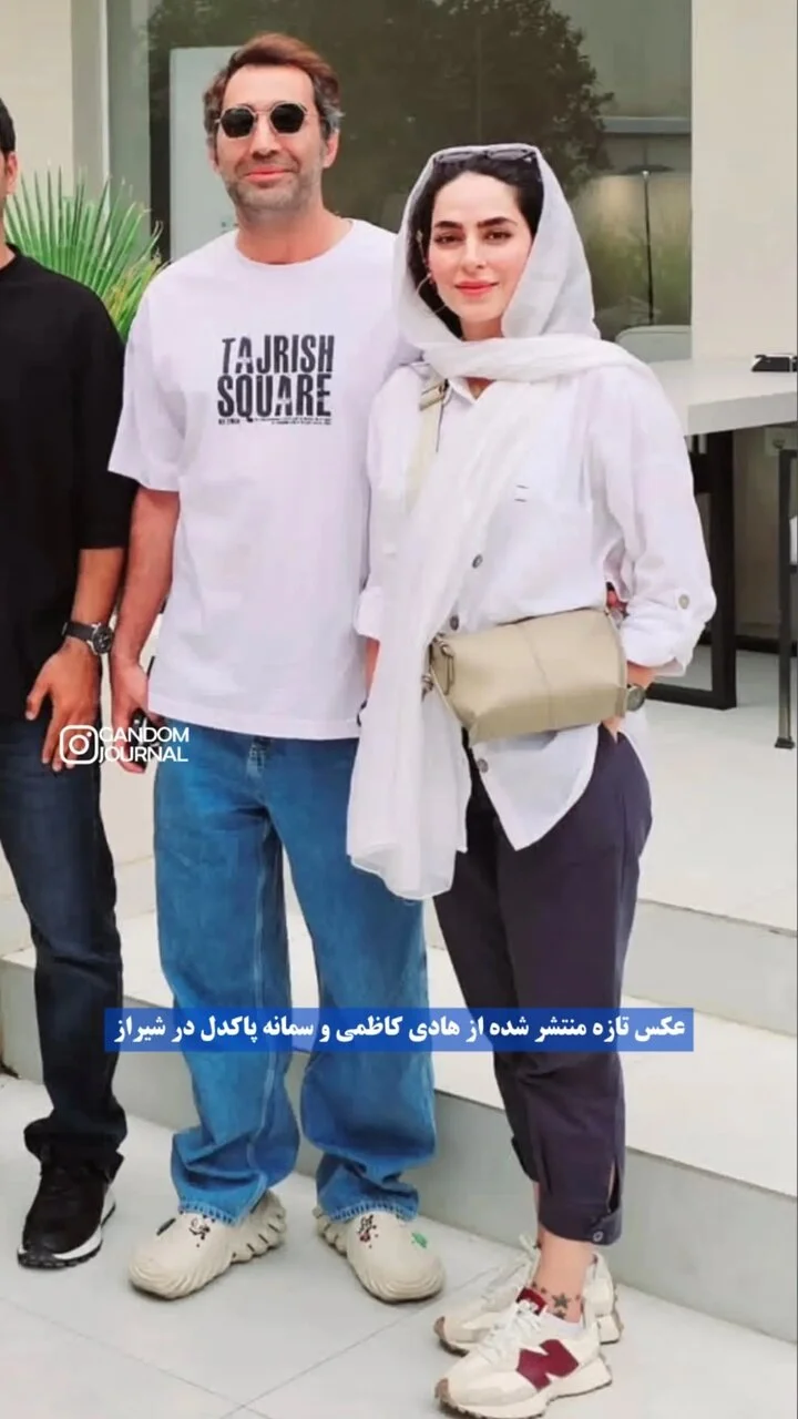 زن و شوهر بازیگر را در شیراز ببینید