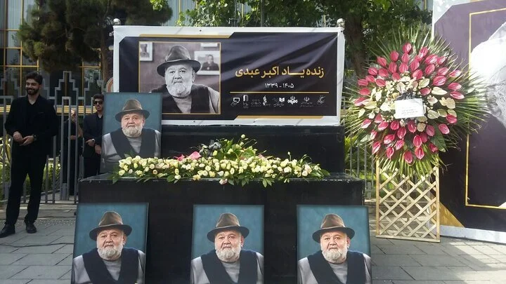 ادعای دختر اکبر عبدی  درباره پدرش/ آقای بازیگر چرا مرد؟ - تصویر شاخص