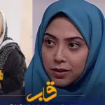 فیلم| بازگشت مریم سلطانی پس از 12 سال دوری / خانم بازیگر با چهره جدید جلو دوربین‌ها!