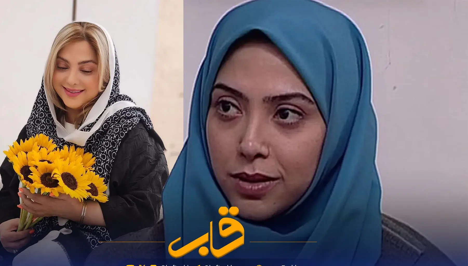 فیلم| بازگشت مریم سلطانی پس از 12 سال دوری / خانم بازیگر با چهره جدید جلو دوربین‌ها! - تصویر شاخص