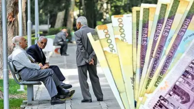 بازنشستگان تامین اجتماعی امروز منتظر واریزی بزرگ باشید؛ جزئیات زمان‌بندی حقوق تیرماه فاش شد!
