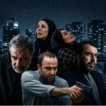 تاریخ و ساعت پخش سریال کوری  را بدانید ؛ سریال کوری مریلا زارعی چند قسمته؟