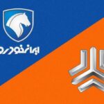 قیمت محصولات ایران خودرو و سایپا امروز ۵ مردادماه ۱۴۰۵/ حباب قیمت خودرو ترکید!+ جدول
