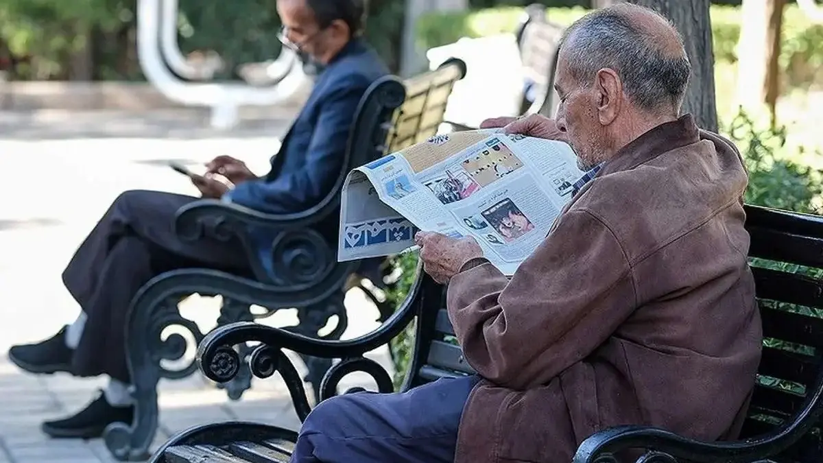 خبر خوش برای بازنشستگان از راه رسید / وام بازنشستگان به ۲۰۰ میلیون تومان می رسید؟