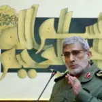 عکس| سفر در زمان ؛ «سردار قاآنی» در اوج جوانی در یک مکان خاص ؛ دهه 60