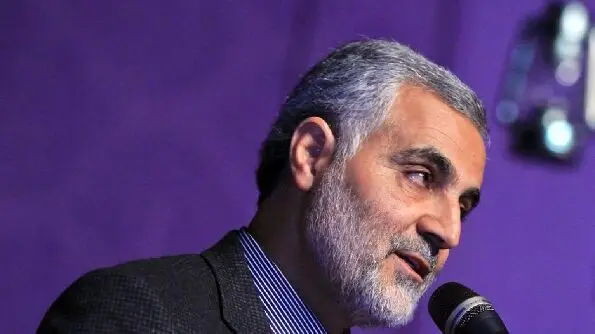 سفر در زمان| بازی «سردار سلیمانی» با نوه هایش - تصویر شاخص