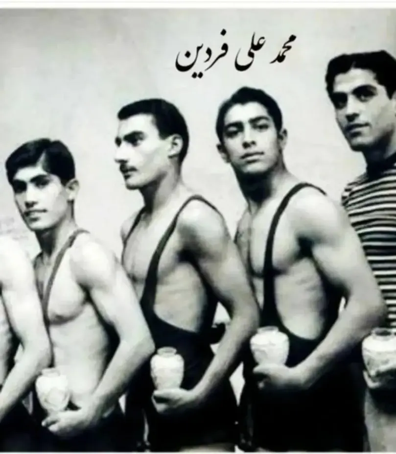محمدعلی فردین