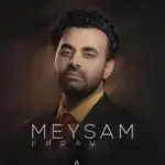 دانلود آهنگ معروف اینستاگرامی با صدای میثم ابراهیمی؛ «پا به پام عاشقی کن»