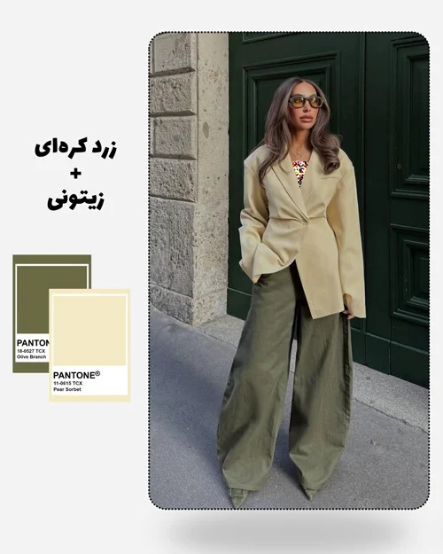 ترکیب رنگ‌های پرانرژی تابستان