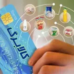 دستور تازه پزشکیان درباره طرح کالابرگ/ خبر خوش دولت برای مردم؟
