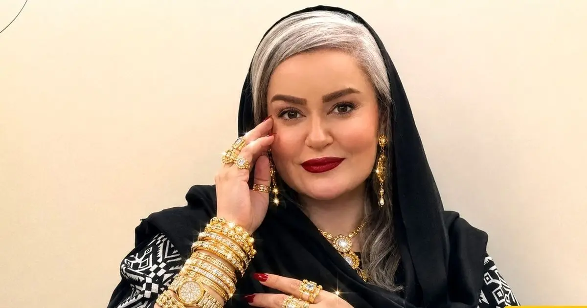 اعتراف جسورانه نعیمه نظام‌دوست: تمام زیورآلات من بدل است - تصویر شاخص