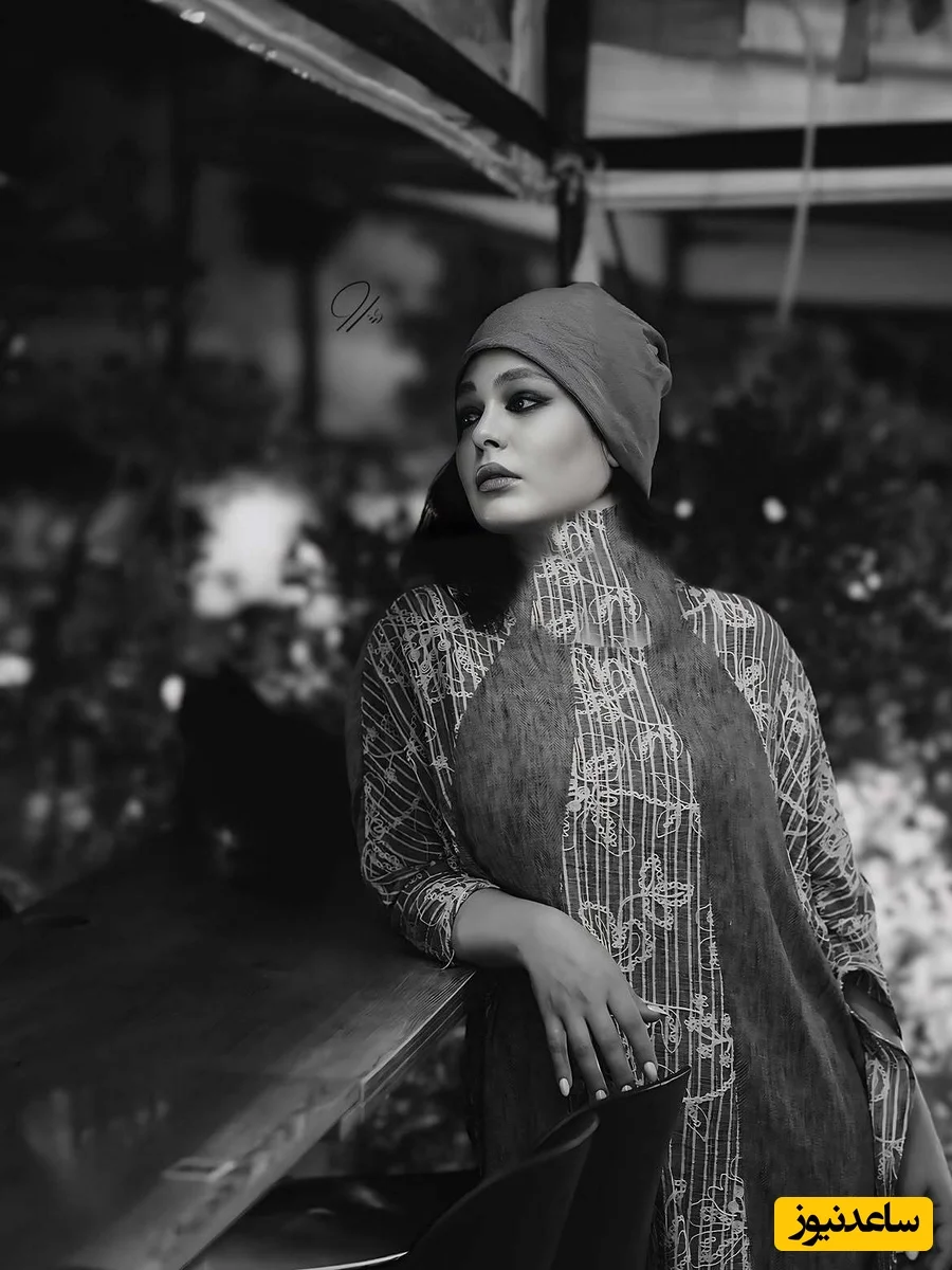 سالاری