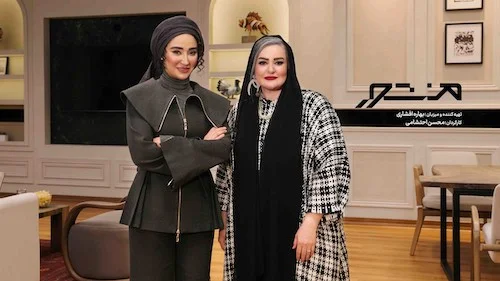 بهاره افشاری در برنامه منشور