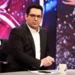 محمدرضا احمدی مجری رسما از تلویزیون جدا شد؟