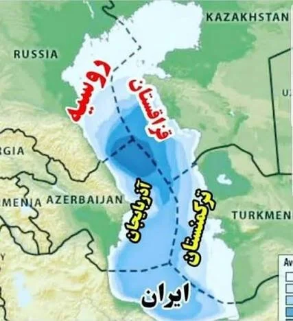 سهم واقعی ایران از دریای خزر چند درصد است؟ | صحبت از ۵۰، ۲۰ یا ۱۱ درصد فعلا اشتباه است