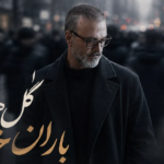 alireza ghorbani